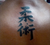 Jiu Jitsu Kanji Tattoo on the Back