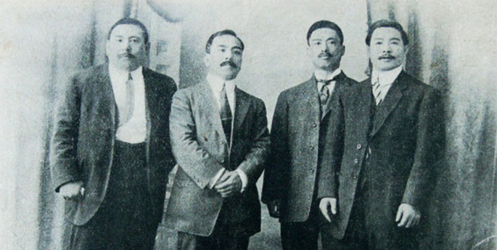 Shutaro Ono, Nobushiro Satake, Tokugoro Ito and Maeda in 1912