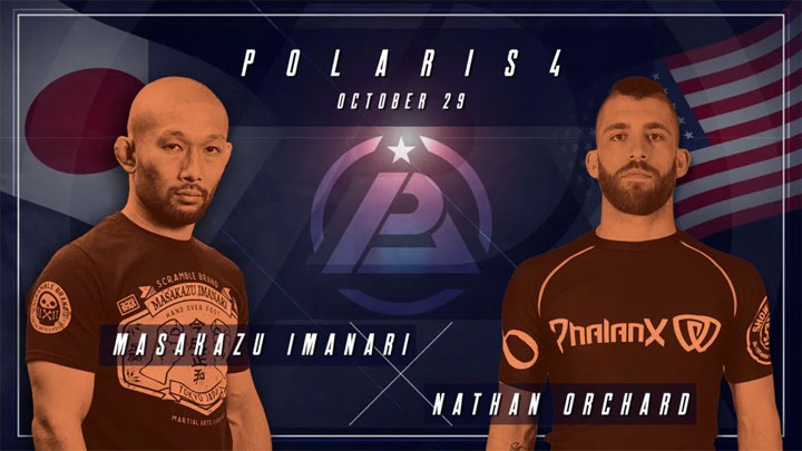 Imanari-Orchard