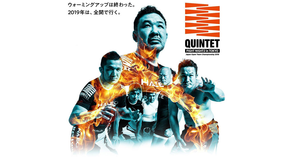 Quintet Fight Night 2 Full Card