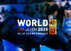 IBJJF 2025 World No-Gi Championship Results